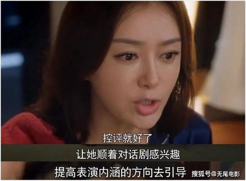 娱乐圈里吃瓜视频在哪看